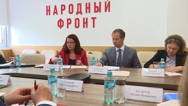 В Центральном офисе движения «Народный фронт» состоялось экспертное совещание.