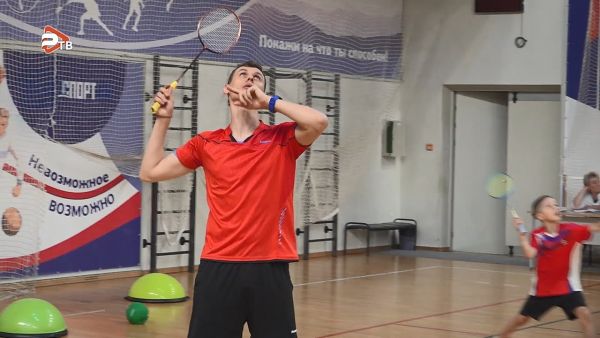 Во Дворце спорта «Борисоглебский» мастер-класс по бадминтону провел девятикратный чемпион России Владимир Мальков.