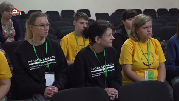 «Межрегиональный этап чемпионата «Профессионалы — 2023″ в области управления складированием».