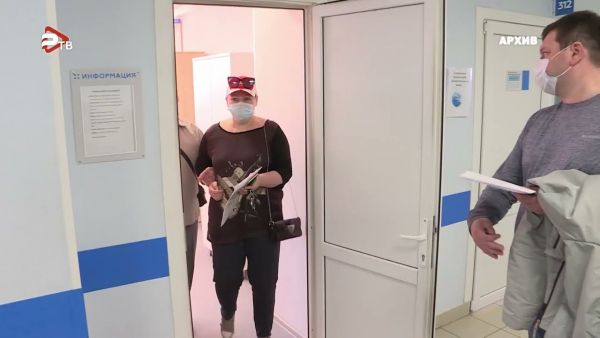 Как можно прикрепиться к поликлинике Раменской Областной больницы?