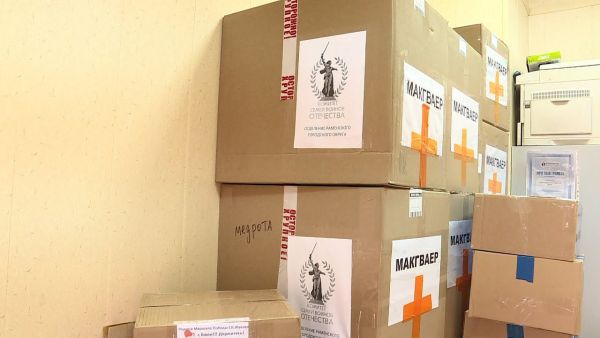 Оказать посильную помощь нашим бойцам, находящимся на передовой, могут все желающие.