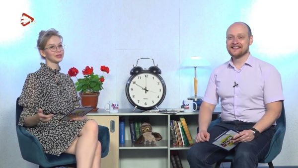 По утРАм | Выпуск 3 | Алина Моховикова и Валентин Золотухин