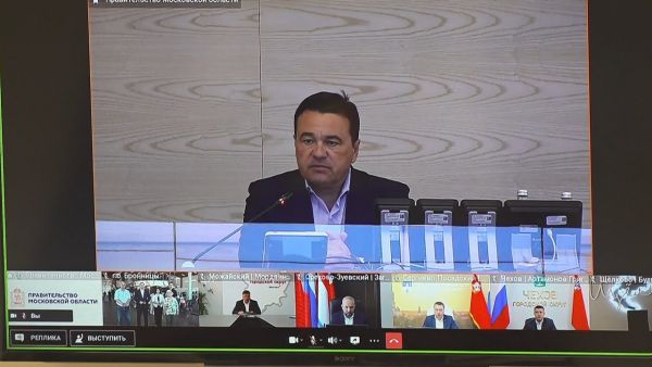 Правительственное совещание с руководящим составом Московской области провел губернатор региона.