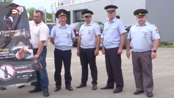 В МО  стартует социальный раунд по безопасности дорожного движения «Трезвый водитель».