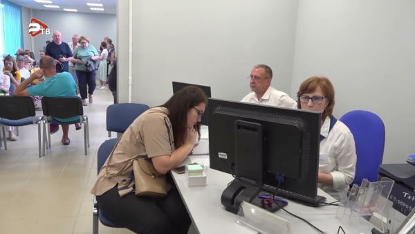 В Московской области реализуется проект «Электронная рассылка Единого платежного документа».