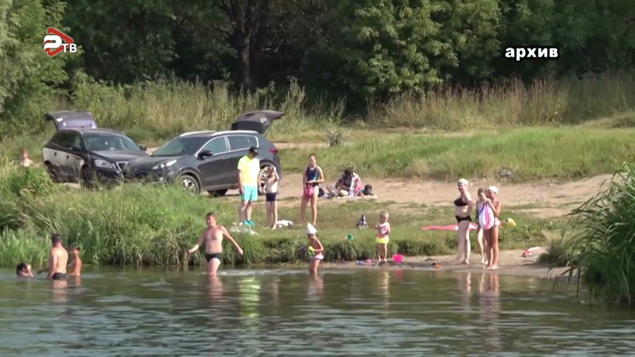 В Раменском городском округе определены зоны массового отдыха населения у воды.