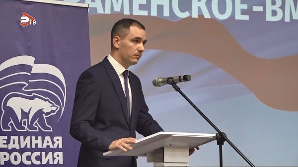 Отчёт по итогам работы «ТУ Удельная».