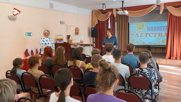 Дети из ДНР отдыхают в п.Удельная