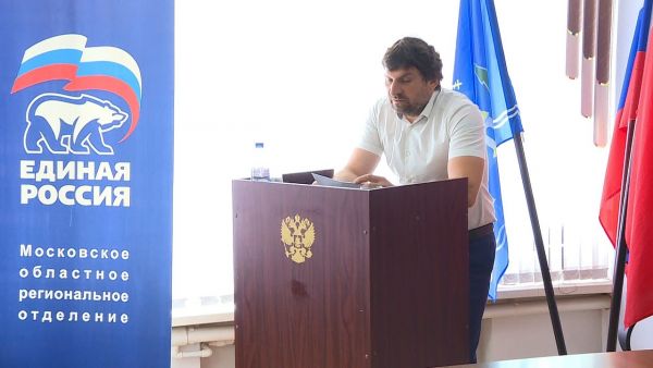 Отчёт по итогам работы «ТУ Кузнецовское».