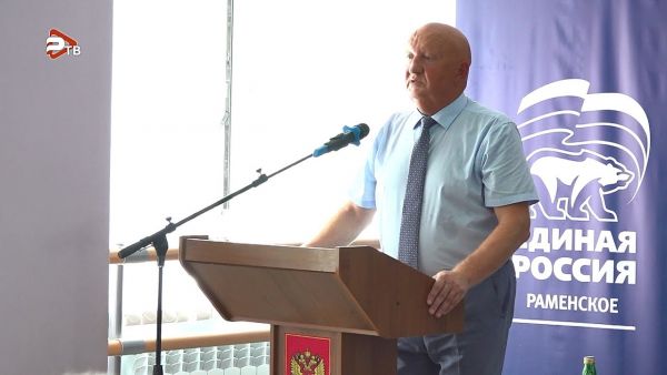 Отчёт по итогам работы «ТУ Ульянинское».