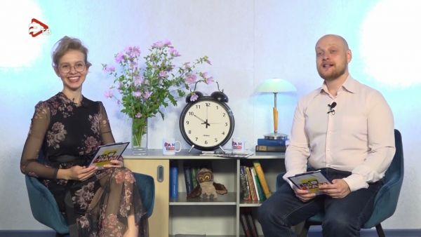 По утРАм | Выпуск 6 | Алина Моховикова и Валентин Золотухин