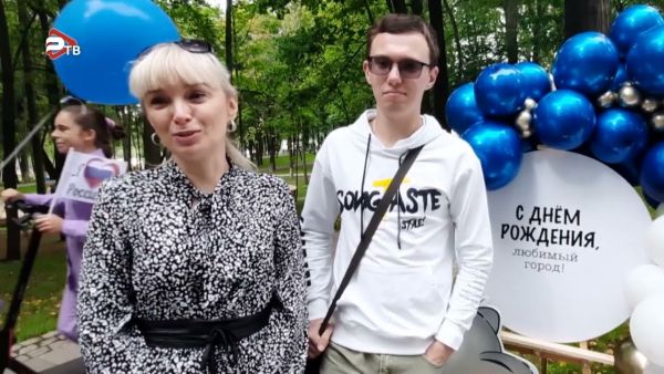 ❤ Поздравления жителей Раменского с Днем города!