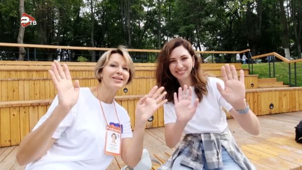 ❤ Поздравления жителей Раменского с Днем города!