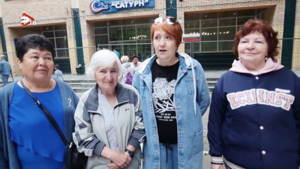 Участники программы «Активное долголетие»