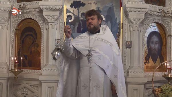 Яблочный Спас