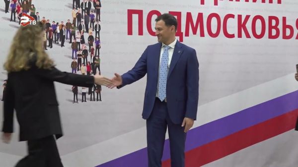 13.09 в фойе ДК им. Воровского прошла церемония вручения паспортов юным гражданам Раменского г.о.