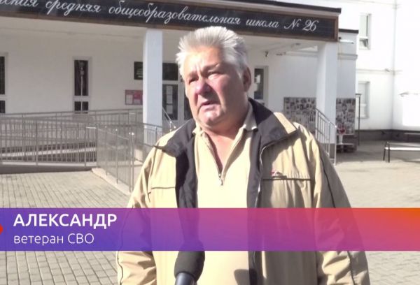 УИК № 2557 расположен в Ильинской СОШ №26