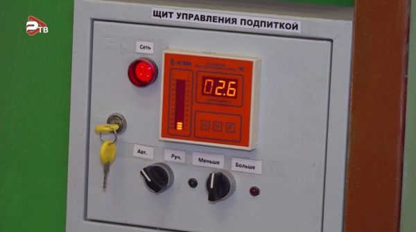 В п.Дружба заменили порядка 500 метров тепловой сети