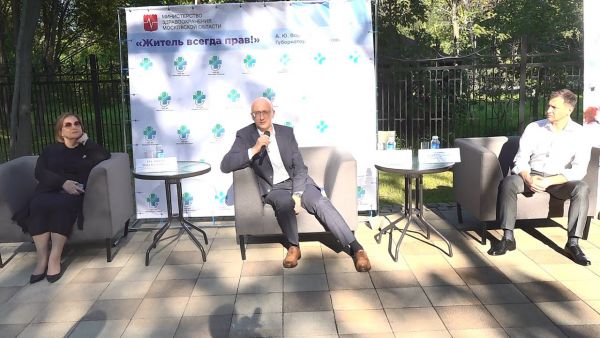 Николай Ханин совместно с министром здравоохранения МО Алексеем Сапанюком встретились с жителями.