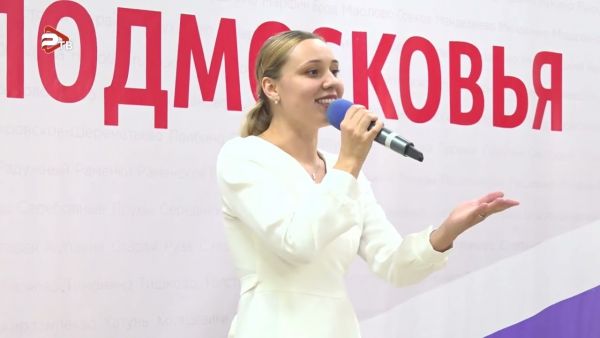 Вручение паспортов юным жителям Раменского г.о. стало доброй традицией.