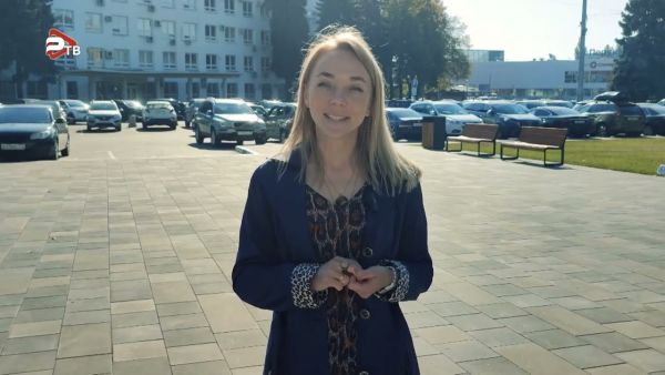 Афишка | 28 сентября