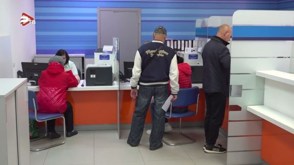 Что такое налоговое уведомление и как его исполнить.