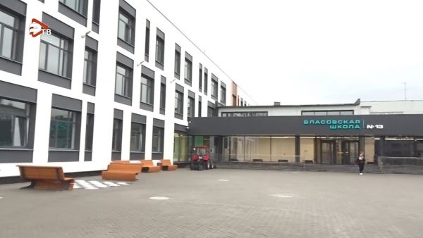 Как идет строительство к пристройке к основному зданию Власовской школы №13?