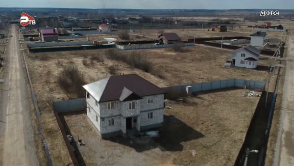 Как платить земельный налог в 2023 году