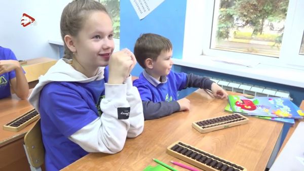 Ментальная арифметика  в Раменском.