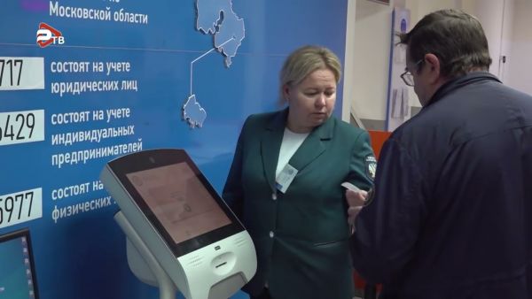 Напоминаем, что до 1 декабря 2023 года необходимо уплатить имущественные налоги физических лиц.