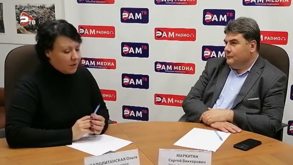 Онкологическое отделение Раменской ОБ