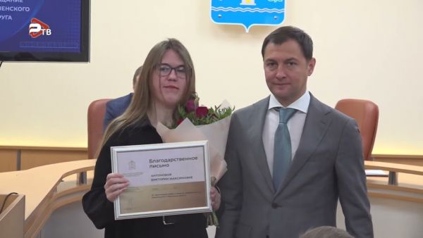 Оперативное совещание администрации Раменского городского округа.