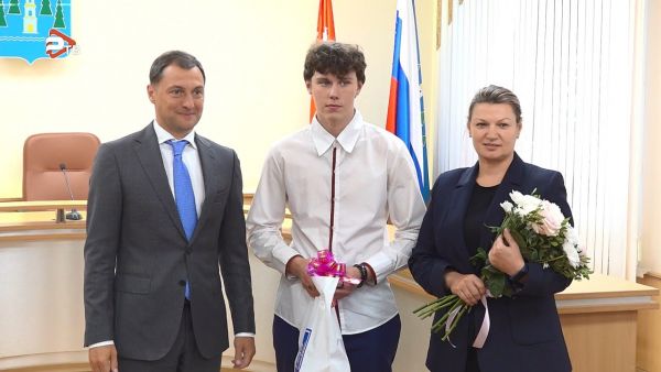 Программа по обеспечению жильем детей-сирот