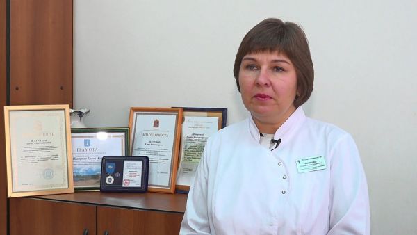 Шатрова Елена Александровна