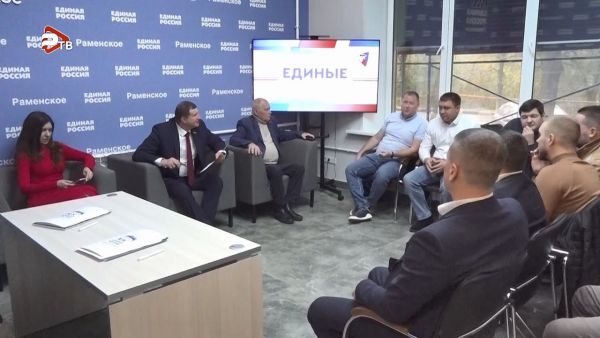 Создание Федерации бокса и кикбоксинга: новый этап развития спорта в Раменском городском округе.