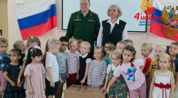 В МОУ Раменская СОШ №9 в рамках проекта по патриотическому воспитанию прошло мероприятие «С чего начинается Родина?»