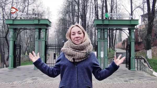 Афиша |  16 ноября