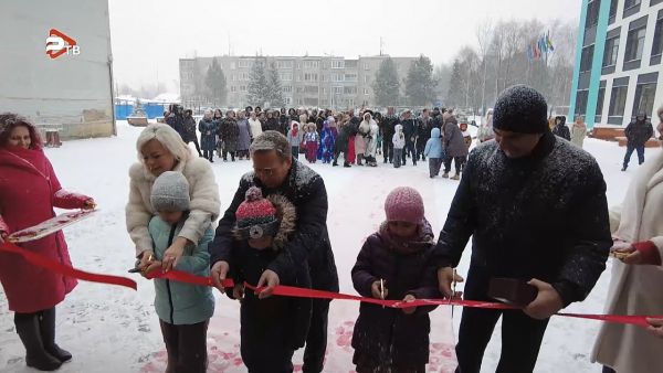 Открыли пристройку к Власовской школе №13
