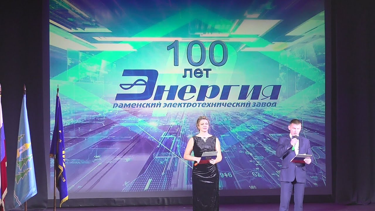 Сюжеты — Страница 58 — Раменское телевидение