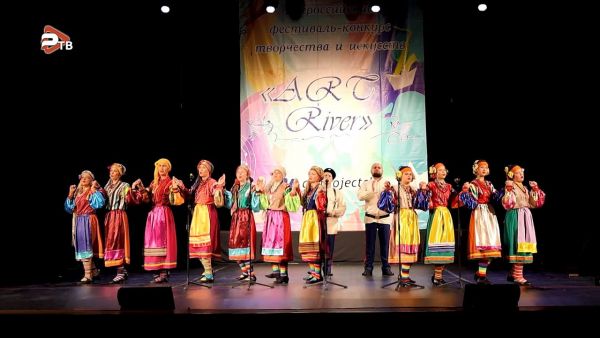 Всероссийский фестиваль-конкурс творчества и искусства «Art River» прошел в ДК «Победа»
