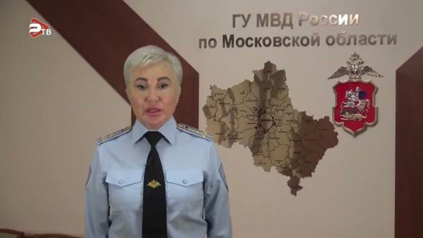 Жителя Раменского задержали по подозрению в краже девяти велосипедов