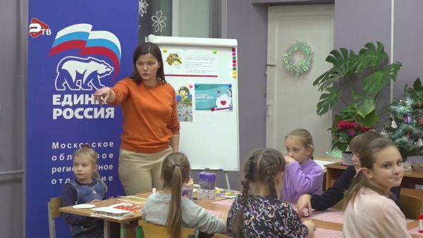 Дети из Раменского ЦРТДиЮ приняла участие во Всероссийской патриотической акции “Фронтовая открытка”