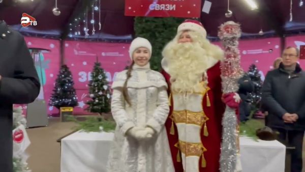 Елка желаний