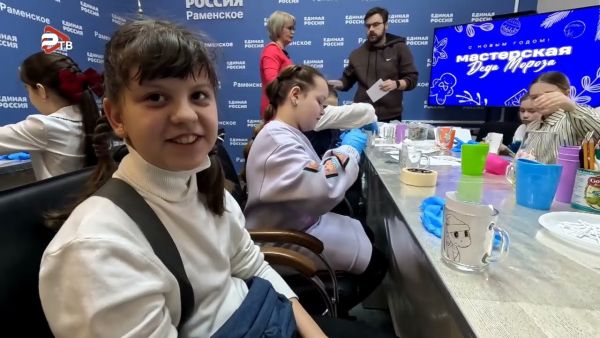 В местном отделении партии «Единая Россия» состоялся мастер-класс для школьников