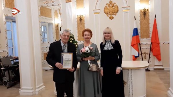 В Раменском ЗАГСе состоялась традиционная «Золотая симфония свадеб»