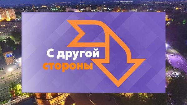 Врач-невролог, основатель уникальной аптеки-музея в д.Донино Евгений Иващенко