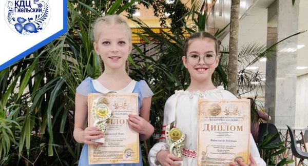 Великолепные новости из КДЦ «Гжельский»!