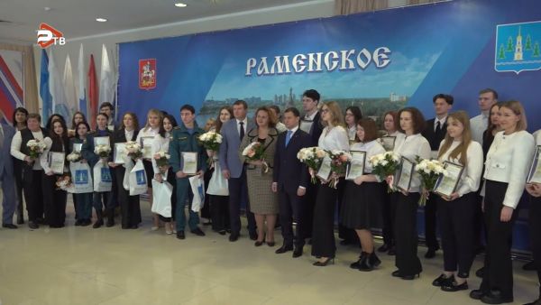 День студента прошёл во Дворце спорта «Борисоглебский»