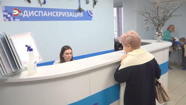 В Раменской больнице можно пройти диспансеризацию