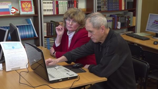 Курсы компьютерной грамотности проходя в Раменской центральной библиотеке.